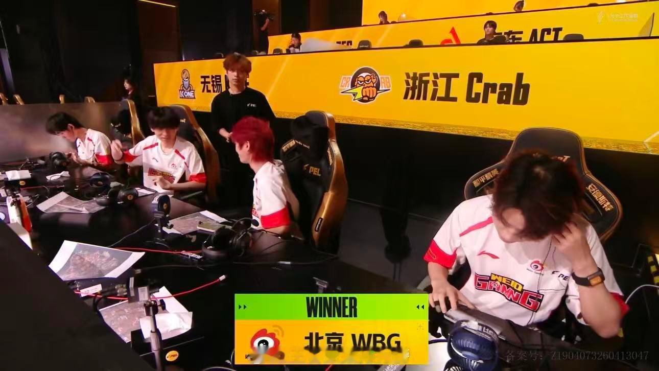 WBG单日双鸡WBGSuk联赛2500淘汰单日两鸡强势晋级，Suk突破2500淘