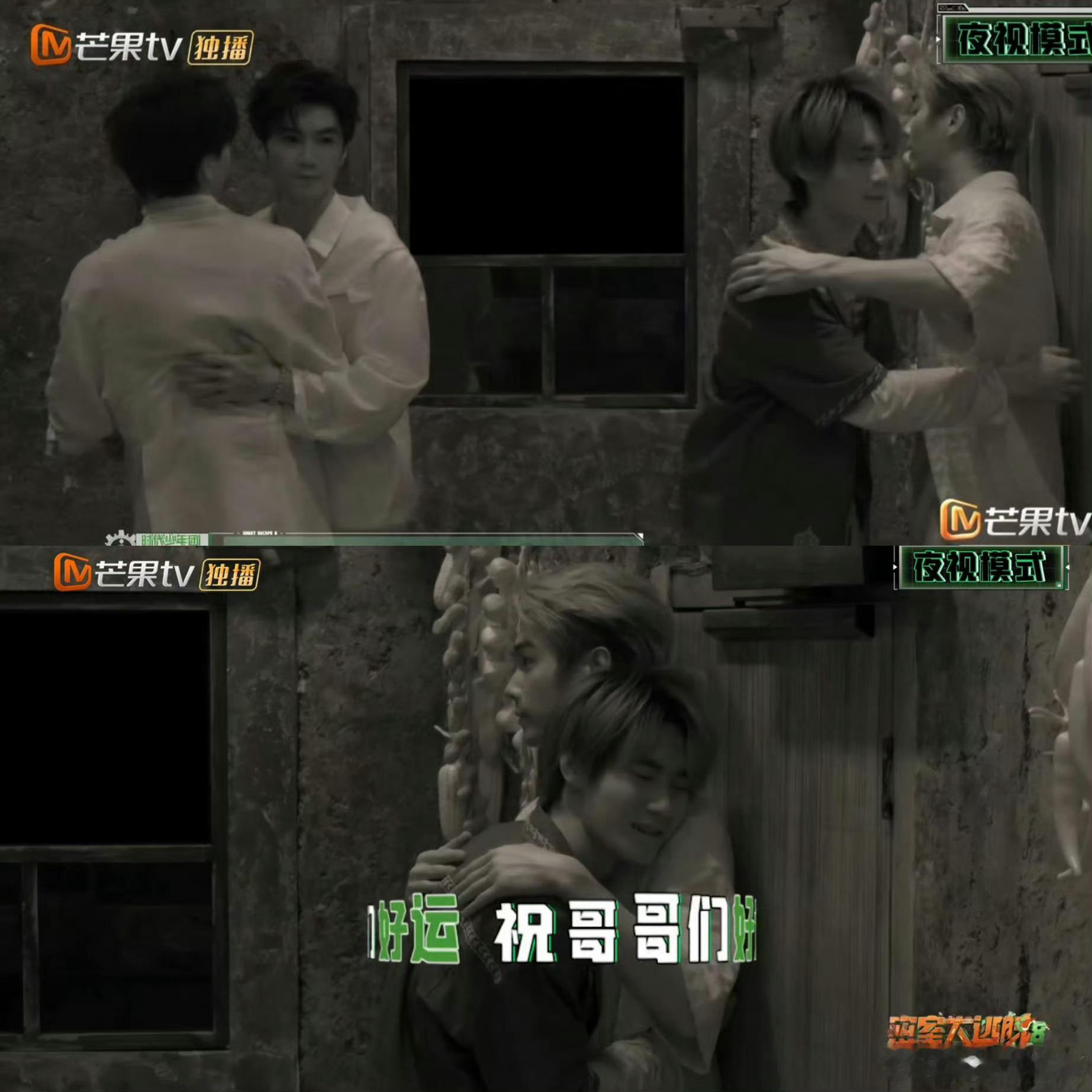 密室大逃脱 我的评分： 张真源在密室和玩游戏是两个画风密室大逃脱动脑游戏全程智商