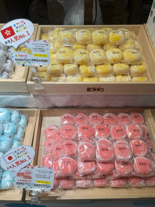 🇭🇰香港港最牛逼好吃的12家店（附店名地址）