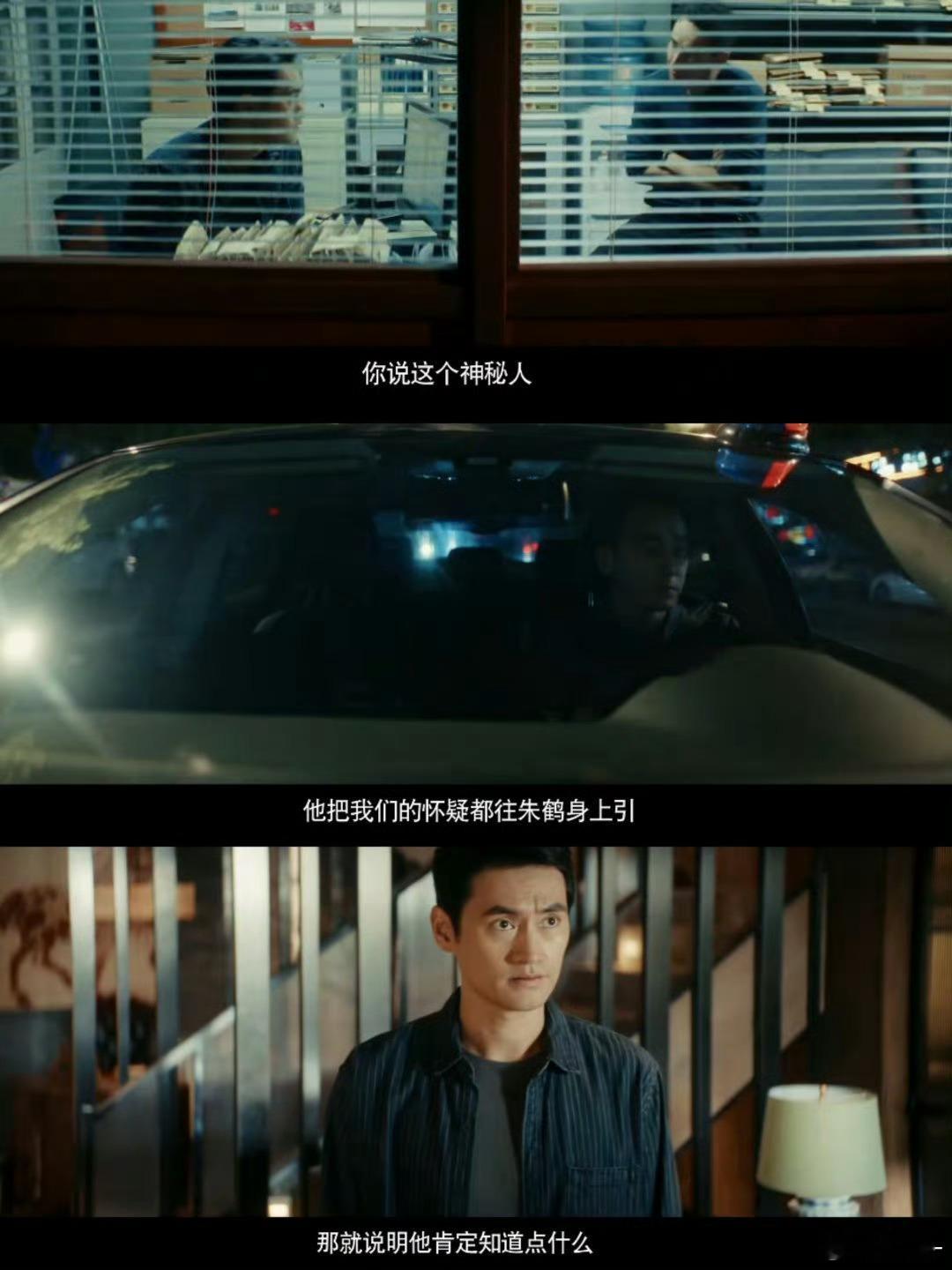 暗恋者的救赎开播 终于等到！《暗恋者的救赎》今日12点开播，剧名骗了所有人，不是