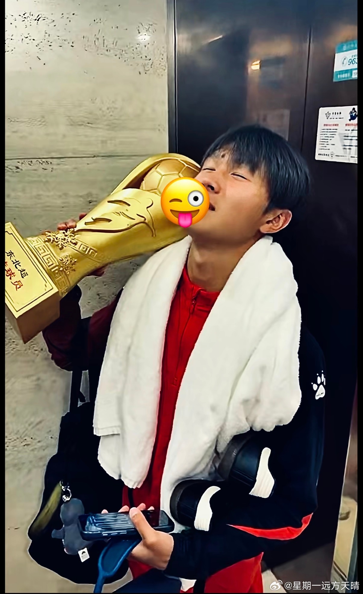 东北超马钰瑄 ⚽ 马钰瑄｜东北超沈阳队球员，揭幕战最佳球员基本信息• 出生：20