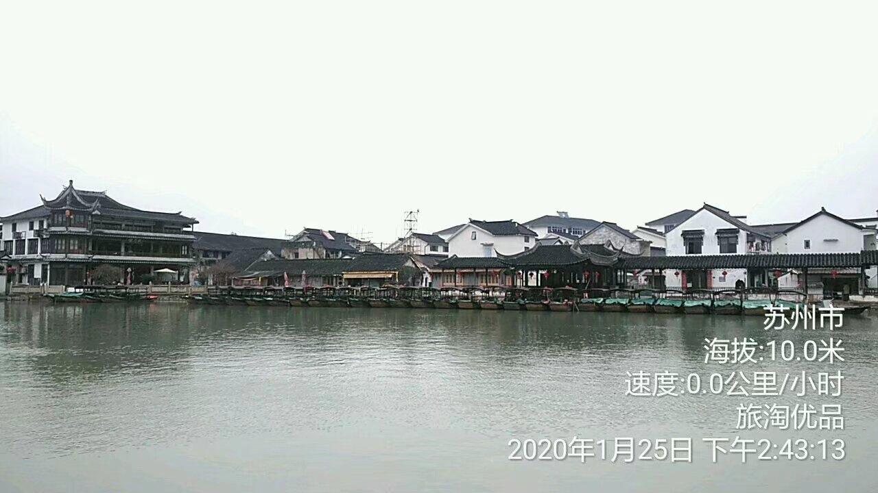 烟雨江南，水乡民俗，粉墙黛瓦，小桥流水，园林与自然和谐，我的2020年的江南之旅