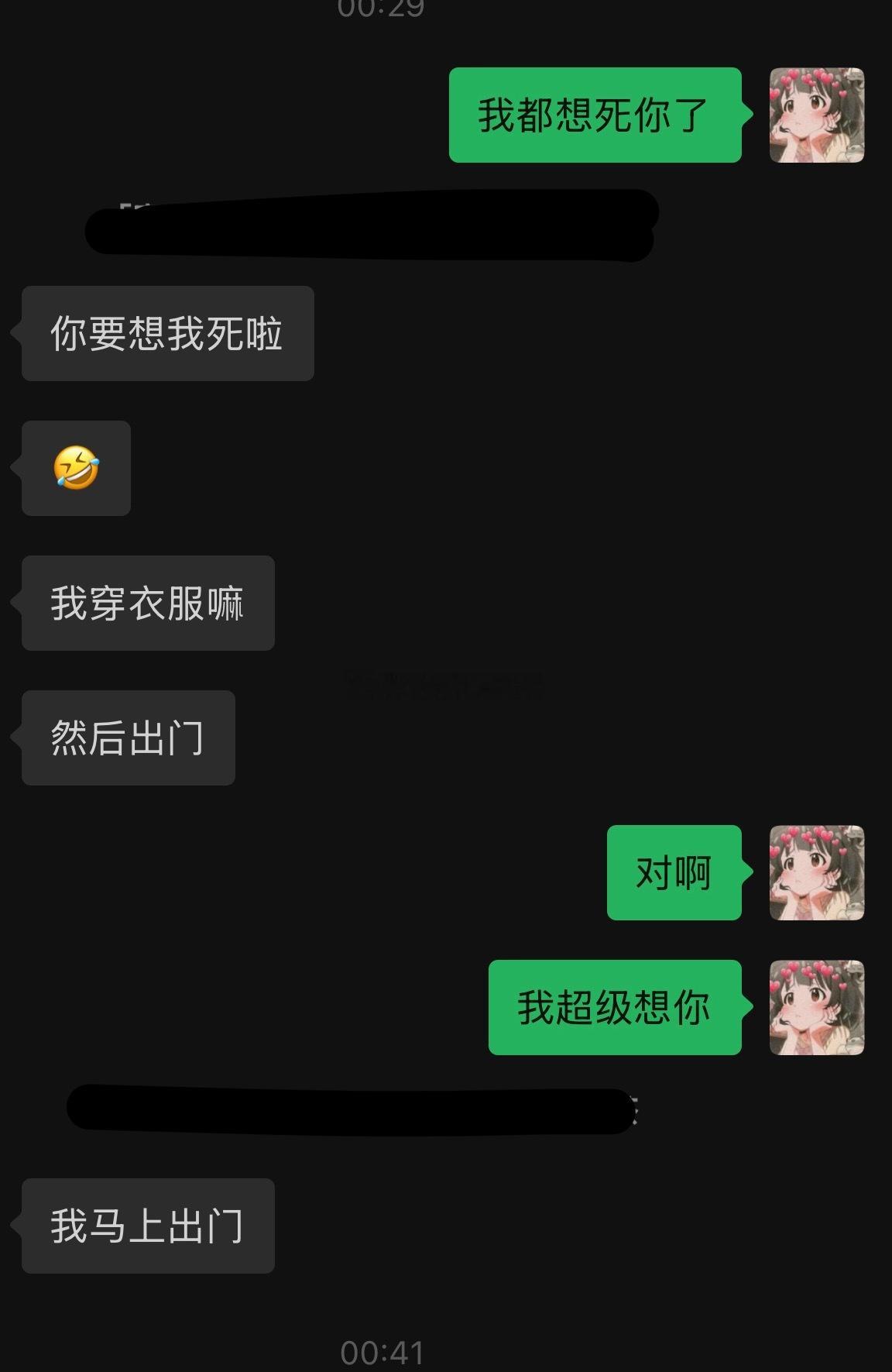 拿我一点办法都没有