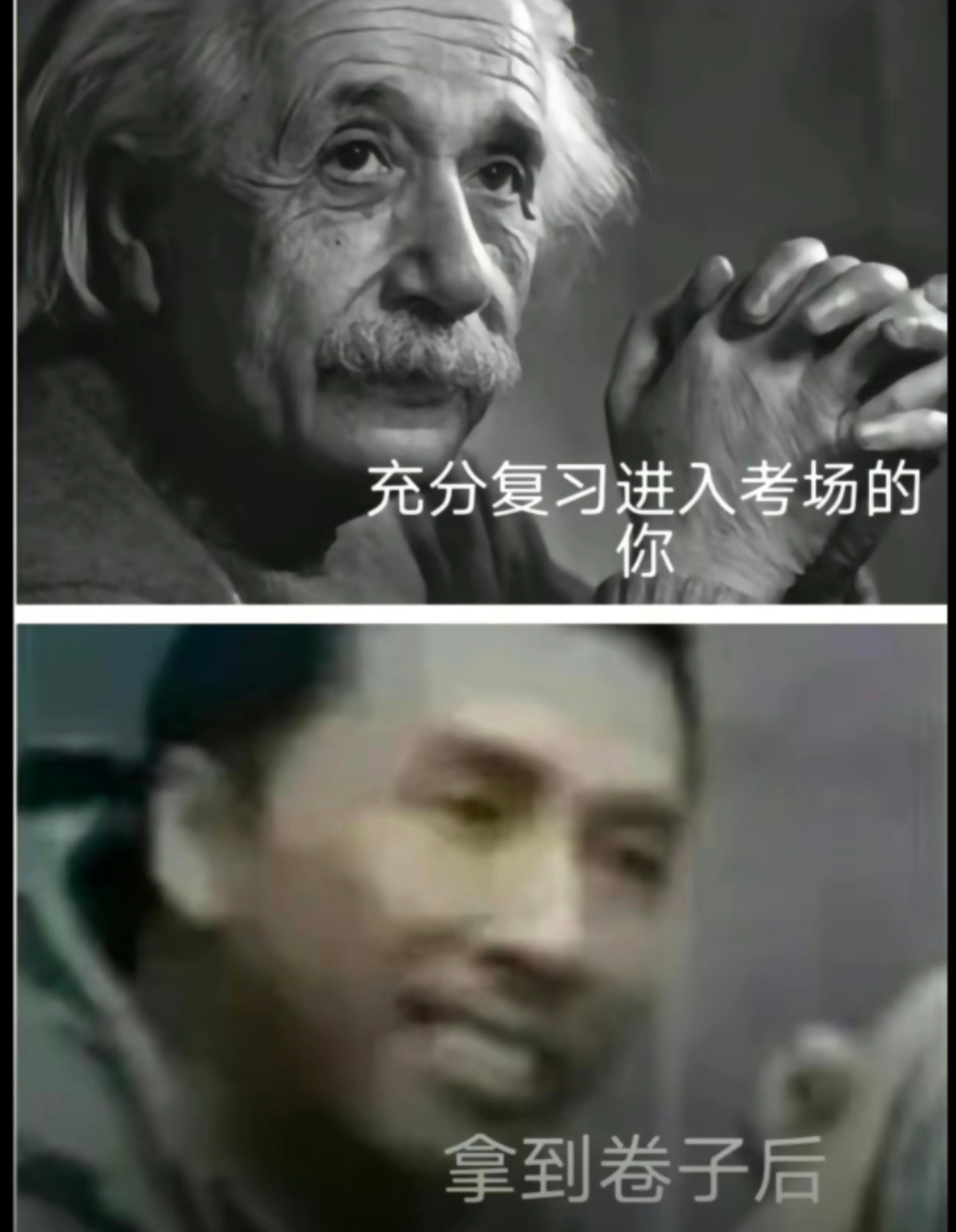 笑了#今日memes# //#龙年造梗大赛# ​​​