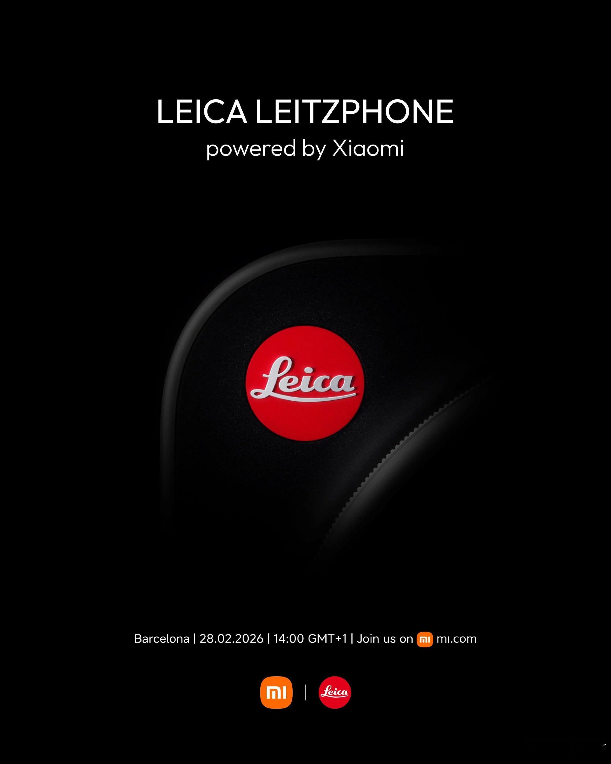 小米17 Ultra徕卡版 = 徕卡LITZPHONE 