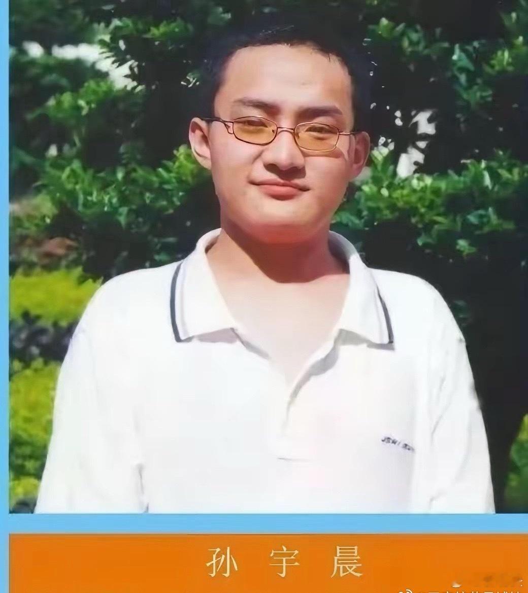 孙宇晨：我带着我的妈妈去见了我的父母！有钱人玩的都是这么花的吗？居然让人叫妈妈！