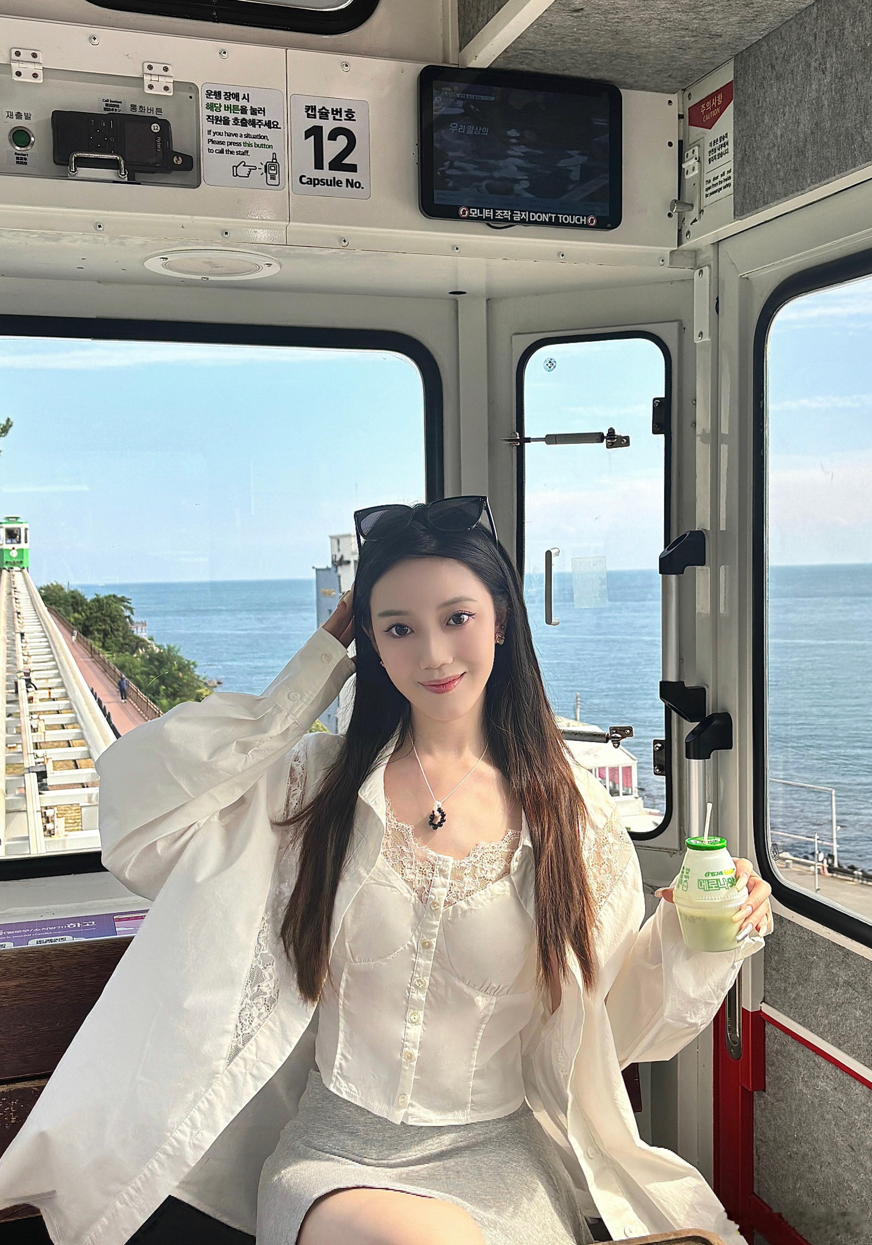 🚂 ​​​