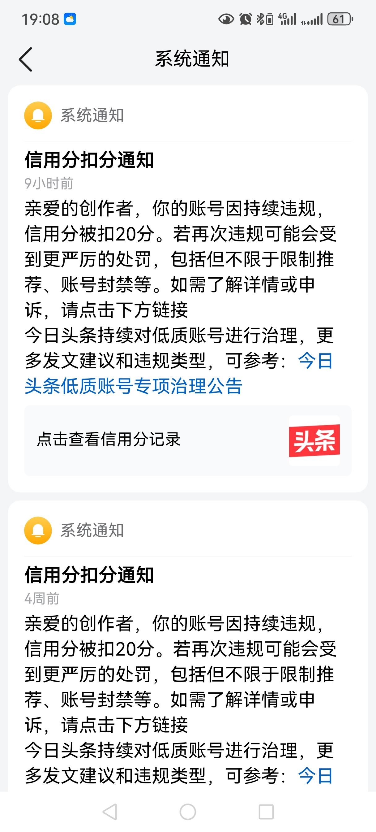 优雅自信穿搭分享