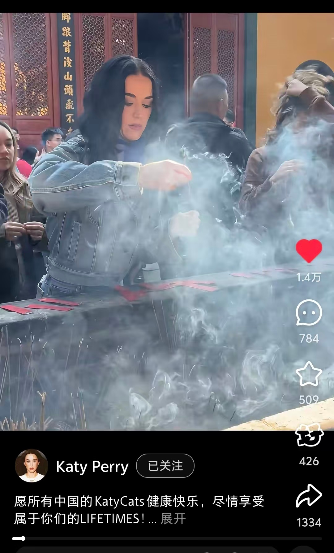 【】 谁懂啊水果姐Katy Perry真的好真诚！最近她在杭州开演唱会，不仅在社