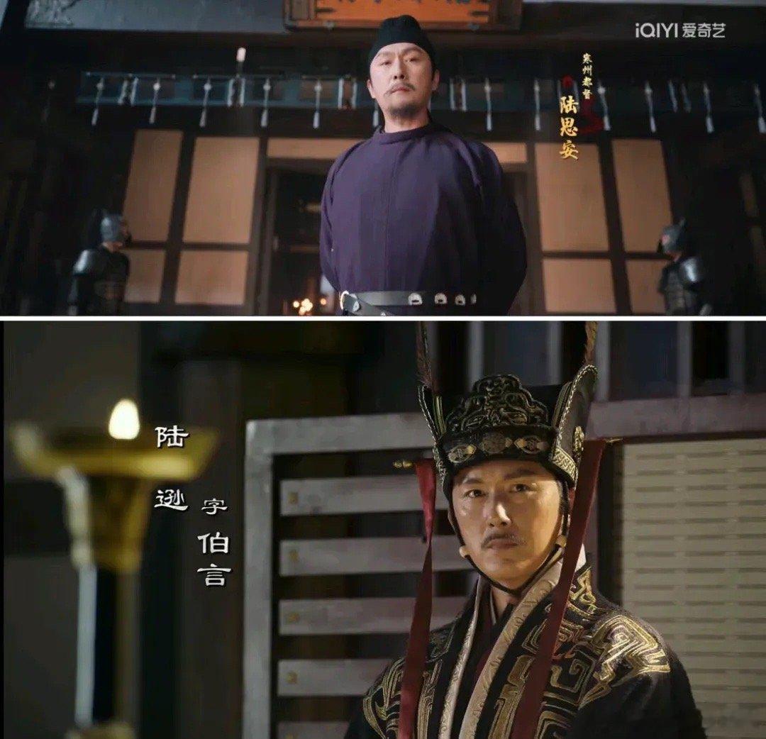 唐诡中陆都督说他是陆逊之后还真不是吹牛，他在《大军师司马懿之军师联盟》里面真的演