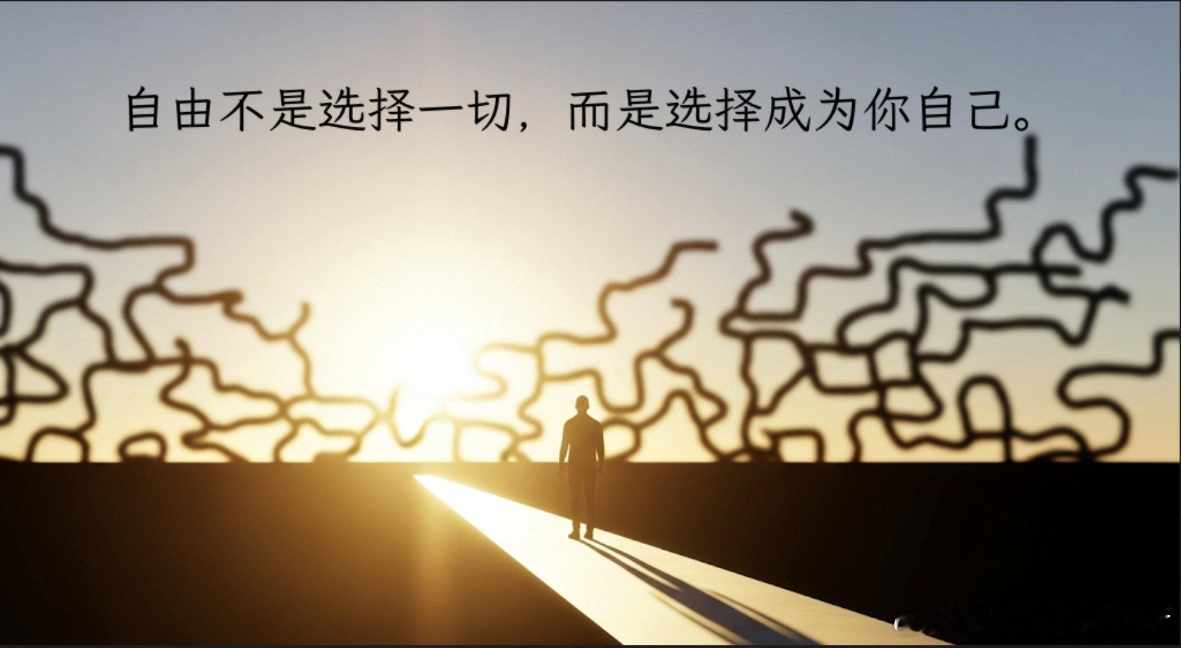 早！[太阳] 早安 ​​​