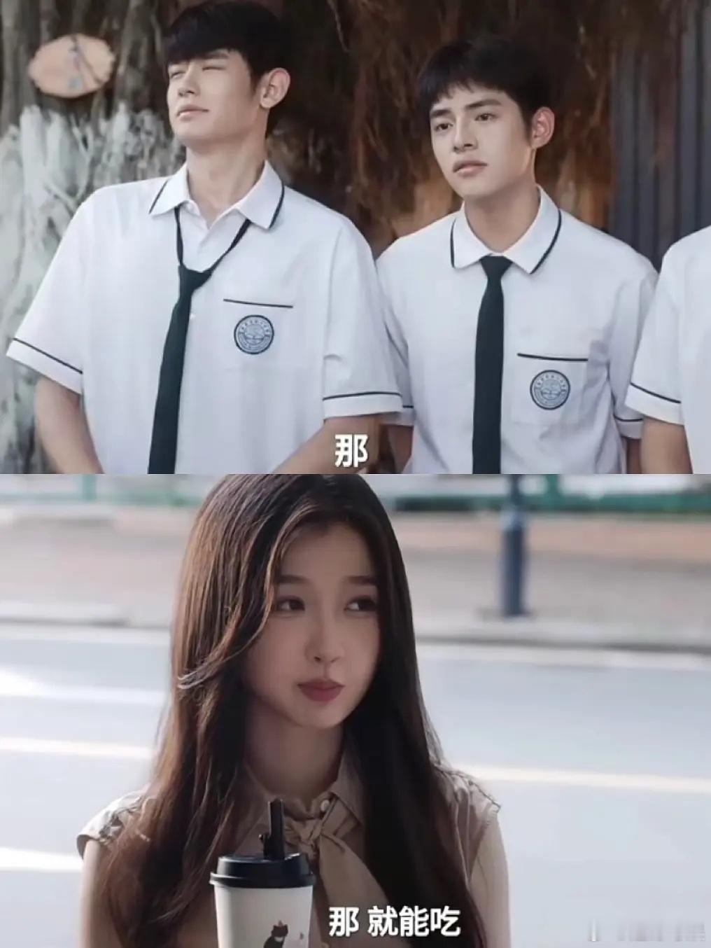 谁不想拥有虞书欣这样的老师 