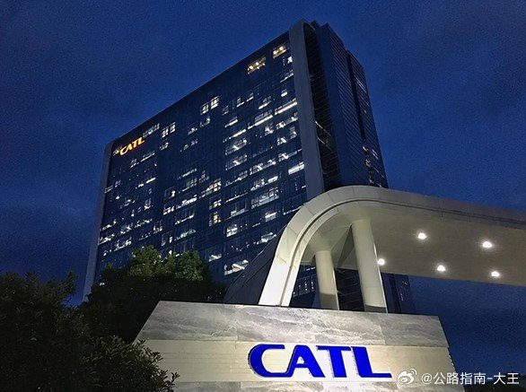 宁德时代称25万车用磷酸铁锂算减配 宁德时代CTO高焕：25 万元以上电动汽车用