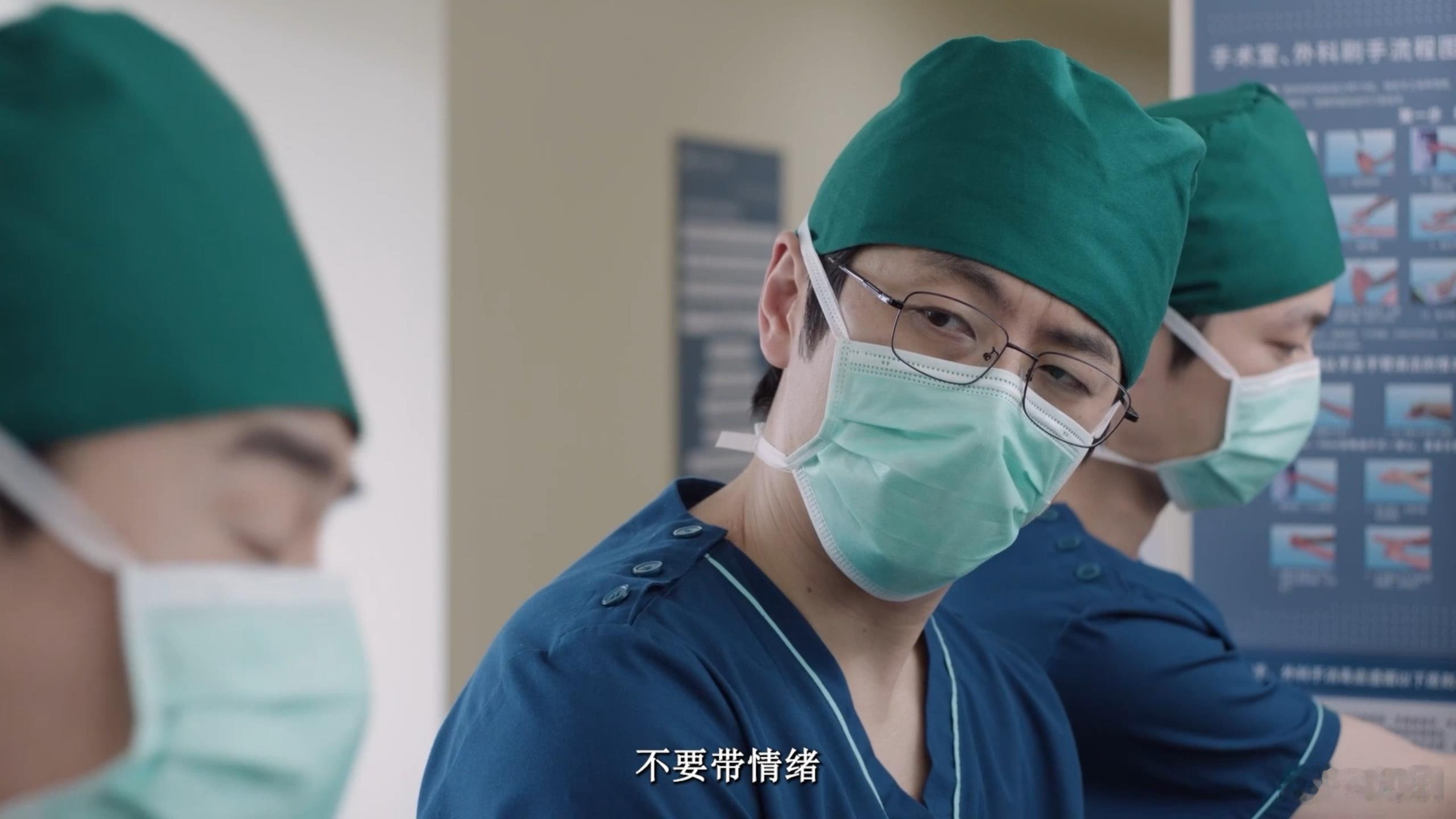 秦文彬痛骂渣男到消音 看到秦文彬在《仁心俱乐部》里的这段表现，真的是又想笑又想骂