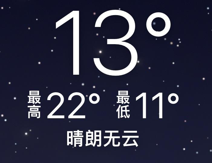 冻死在回寝路上 这跟冬天有什么区别