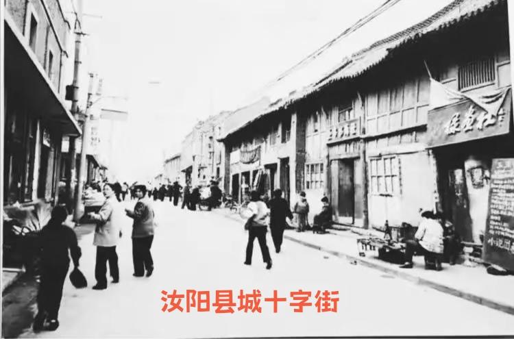 分享一下你随手拍下的照片汝阳县老城