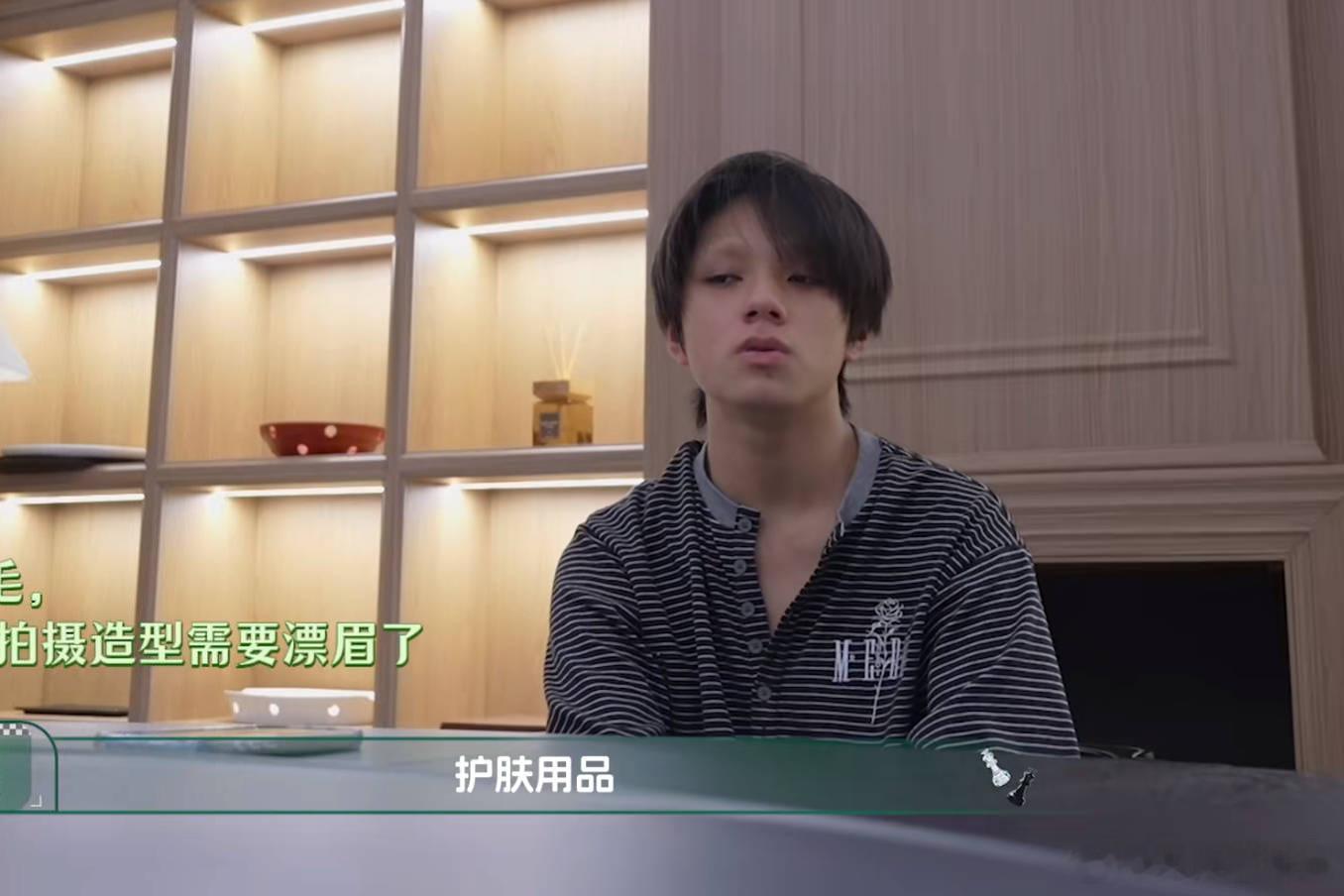 tg是哈利看到会阿拉瓦啃大瓜的程度 