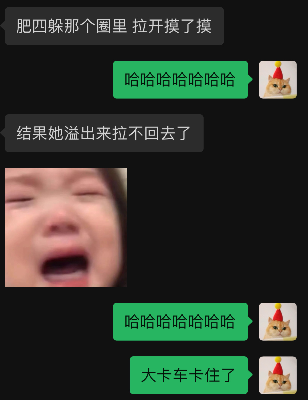 朋友上门铲屎，对肥四大卡车进行了一点点猫身攻击[哈哈][哈哈][哈哈]#菇冬怎么