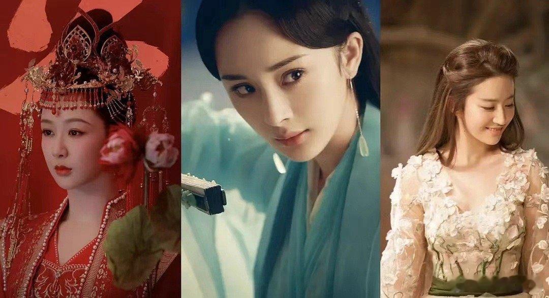 这么多大荒第一美女，谁才是美中之最？ ​​​