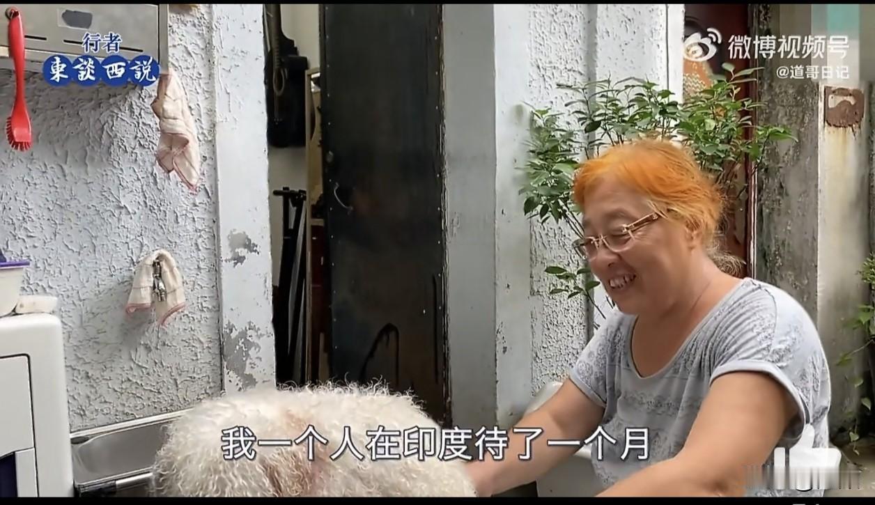 上海一位退休阿姨独自在印度自由行整整一个月，回国后分享全程感受，高度夸赞当地民众