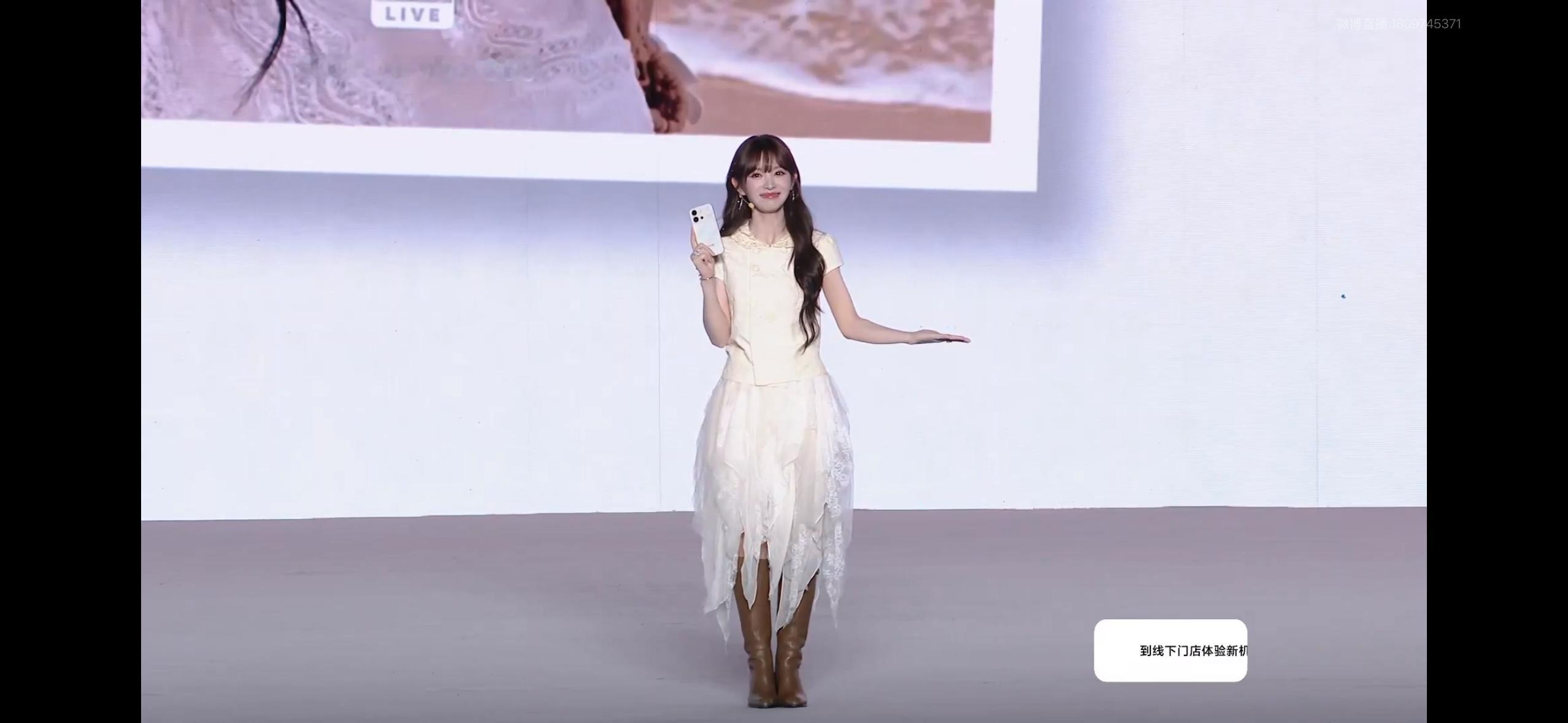 vivo S60发布会大家看了吗？田曦薇真的太美了，我要爱上她了怎么办？