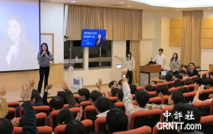 果不其然
 
东吴大学政治系学生会突然宣布了
 
12月在台北的东吴大学，政治系