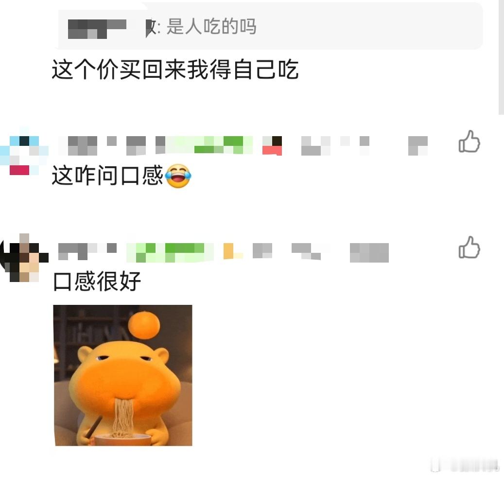 一人一个冰块，哥哥有心了，哥哥分的水，点滴是爱～180克狗粮139元，买了自己吃