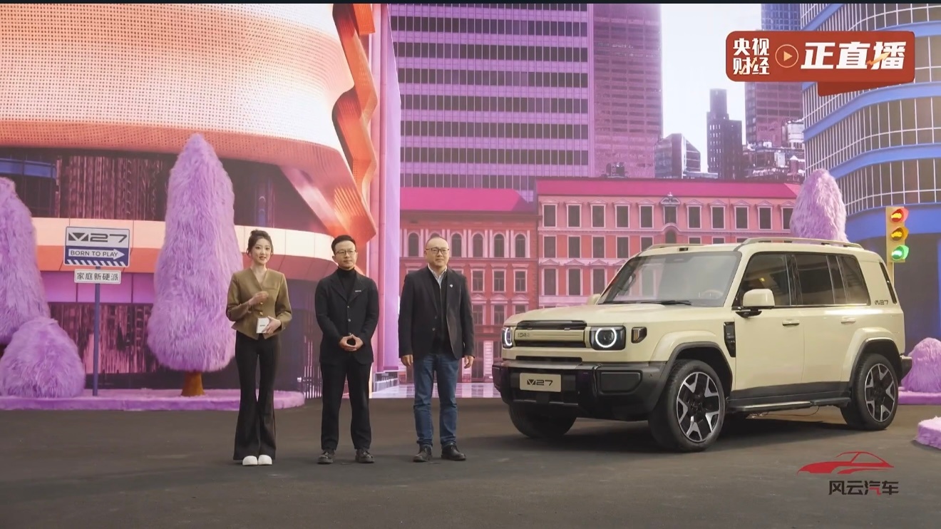 叽里咕噜叽里咕噜叽里咕噜（高级的内容）哦！地平线牛逼地平线HSD方盒子智驾新标杆