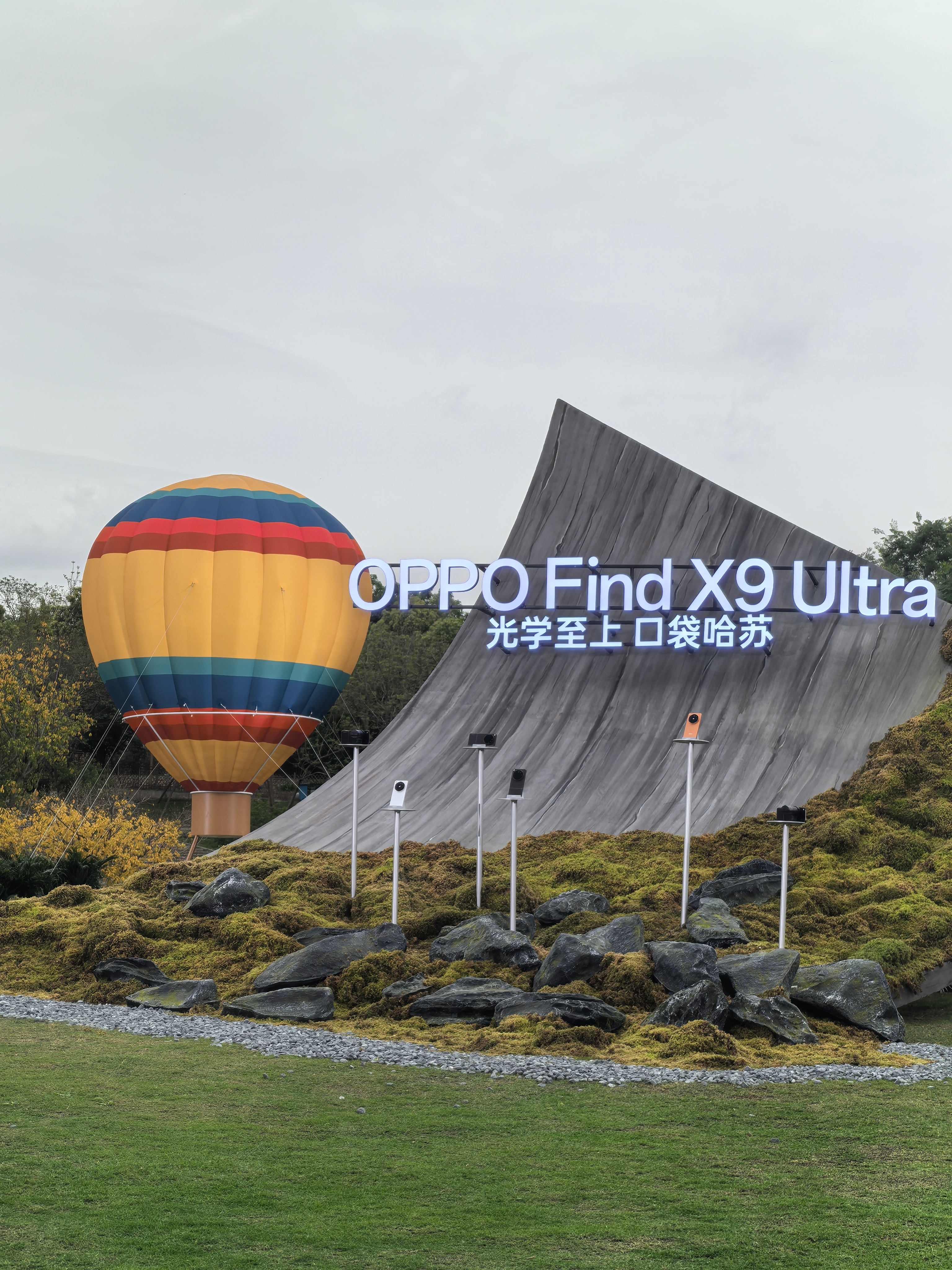 Geek_Cao 3号从成都 OPPO 发布会传来的报道，今天 OPPO 发布了