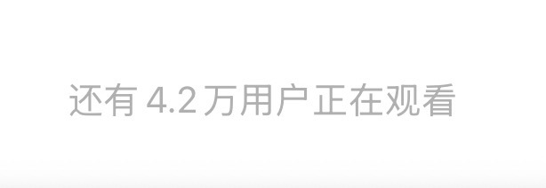 欧吼 