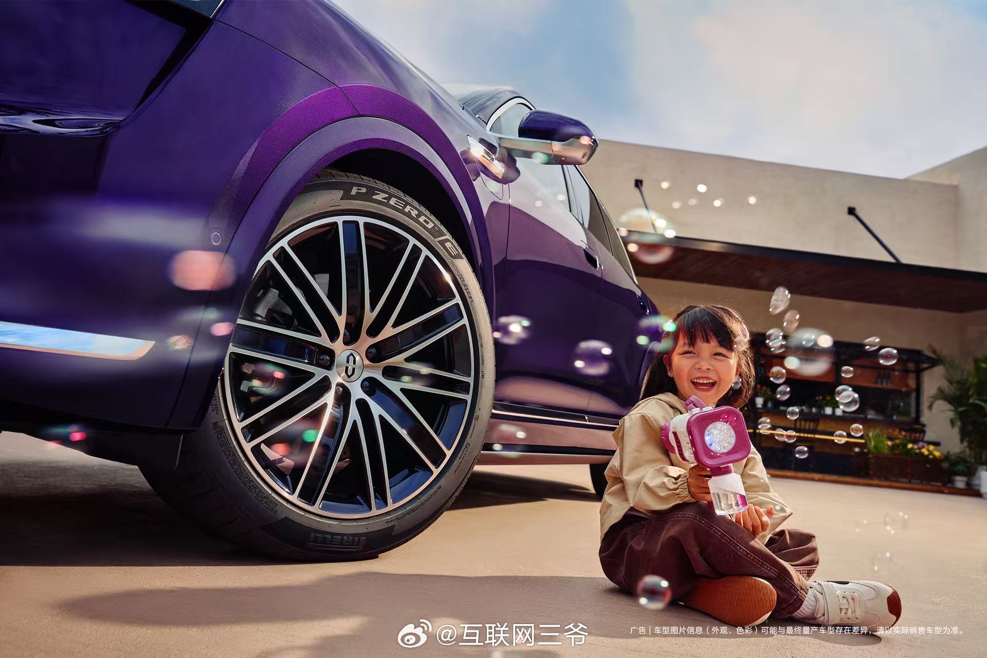 作为老问界m7 车主，这辆国民SUV的每一次焕新都很值得期待。这次焕新升级「夜紫