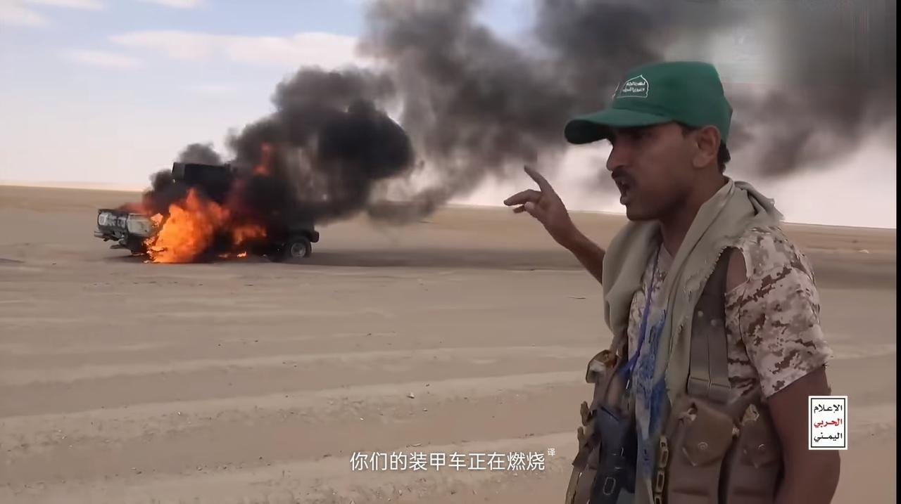 胡塞能够坐大，奥巴马要负责任。
胡塞武装坐大的时间线，恰与奥巴马两届总统任期（2