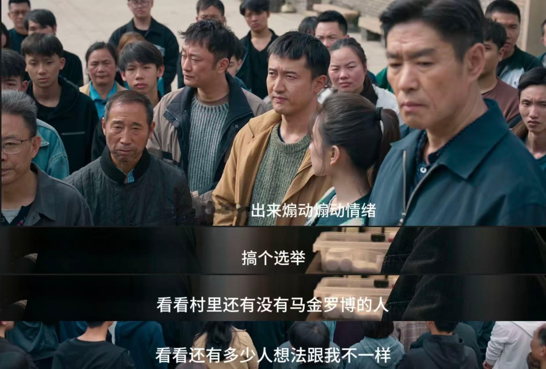 罚罪2有王传君你就操心吧 王传君把那种冷静下的疯劲演得太到位了，他越显得举重若轻