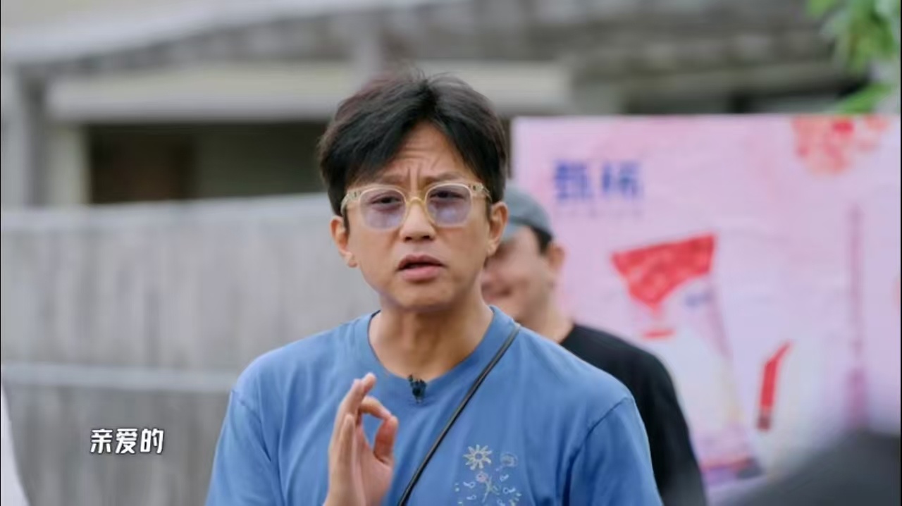 邓超说鹿晗的歌不要唱得那么清楚五哈团越唱离鹿晗越近 几位成员全程沉浸式学唱，不断