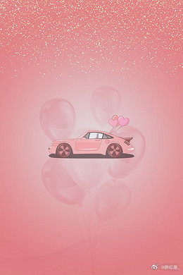 享界S9T粉色实车曝光 春日里的粉色太治愈了，柔和色调质感满分，开出门就是移动的