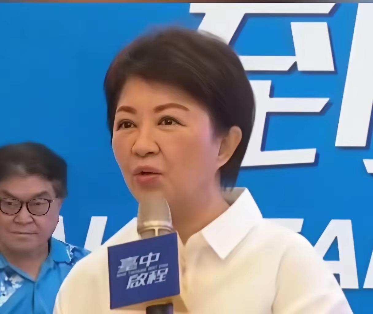 卢秀燕又惹上事了

日本熊本7月28日发生7.1级强震。第二天，卢秀燕在台中市议