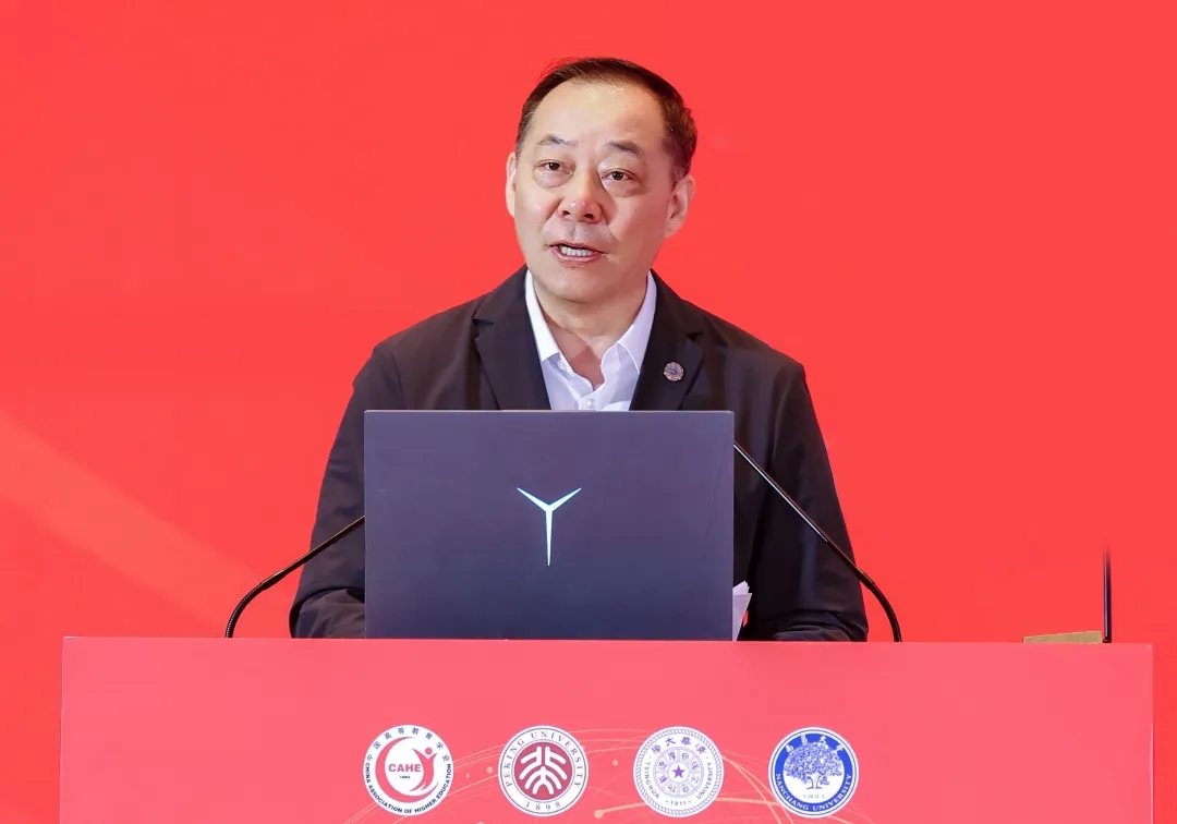 第二届建设教育强国·高等教育改革发展论坛在南昌举行