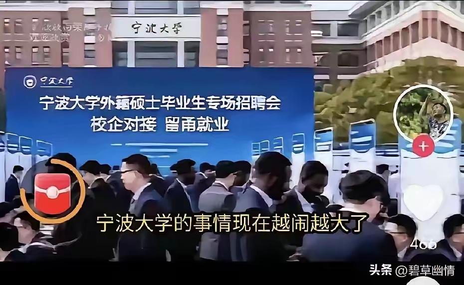 听说过西方国家换国计划吗？？？
很多人总觉得国与国比拼全靠枪炮硬实力，可真正看懂