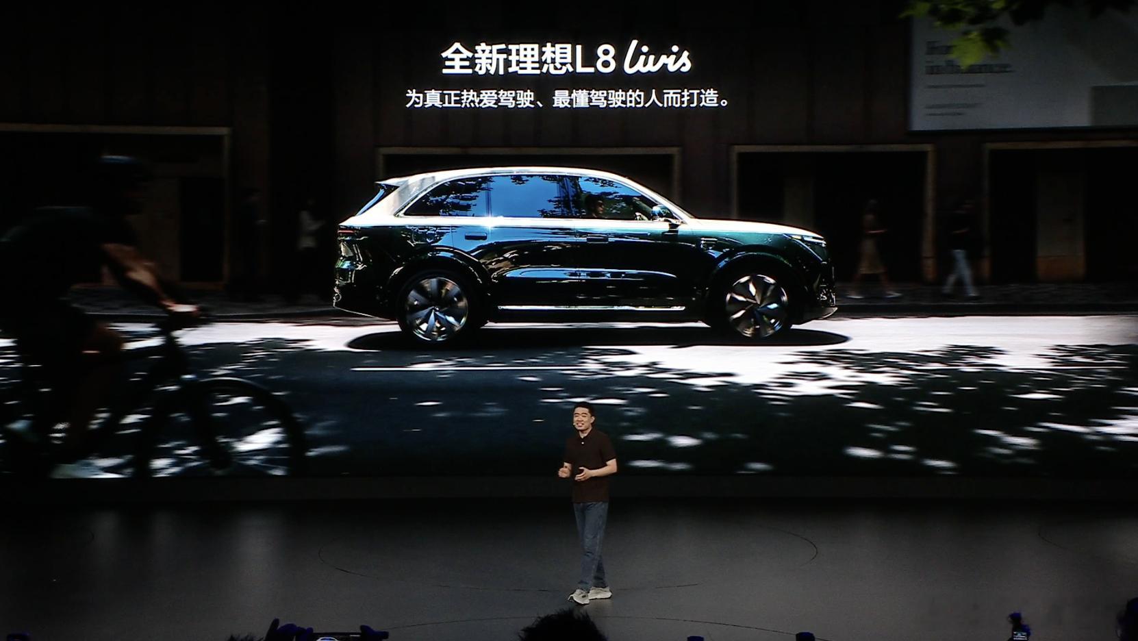 理想L8 Livis交给李想来讲，毕竟他是曾经宝马X5M车主。全新理想l8全新理
