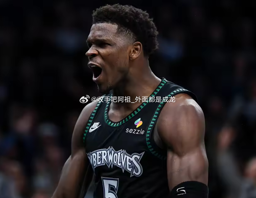 NBA常规赛继续进行，森林狼客场128-153不敌快船。本场比赛，爱德华兹出战了