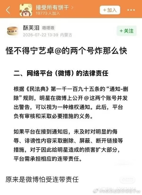嗯嗯嗯 