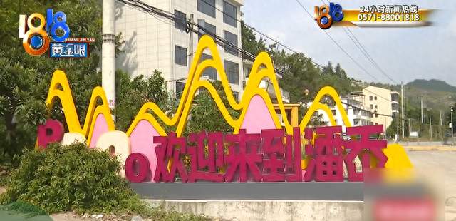 山上山下两个村，有一条很重要的土路，大雨冲刷之后......现在，村民盼望的事动起来了