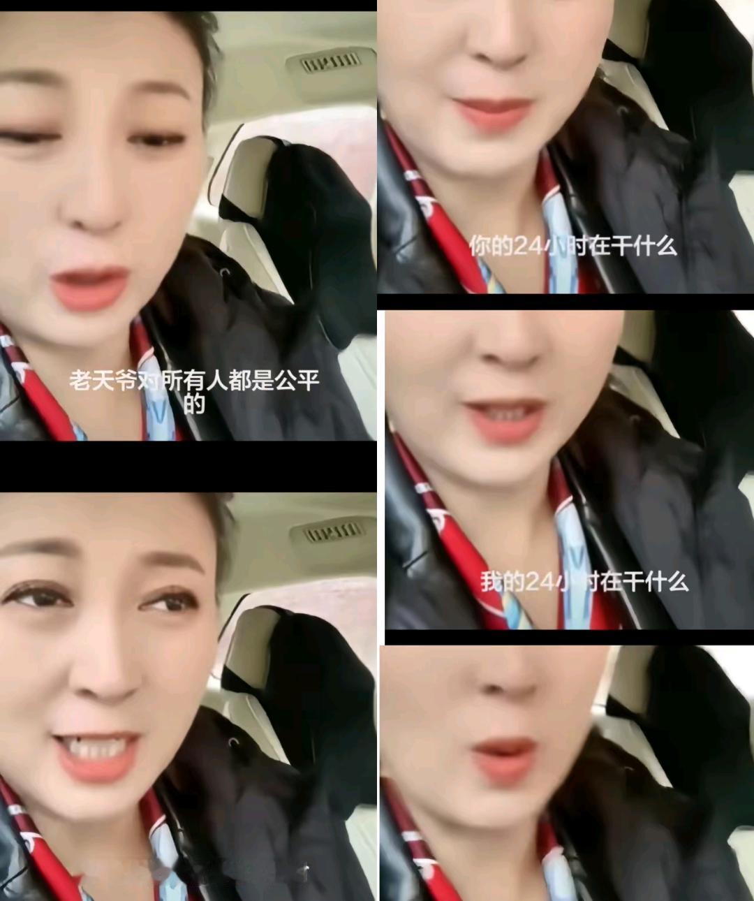 昨晚圈内聚会，一位跑娱乐口的老记者抿了口冰美式，压低声音跟我们唠这事，听完我心里