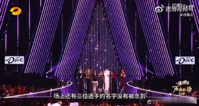 华晨宇让小迪丽热巴别辜负那英 双导师暖心名场面！那英看中迈利撒实力给出晋级名额，