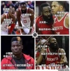 真没想到2025了还能用上6年前的图。今天总算是燃尽赢球的一天！辛苦了登哥