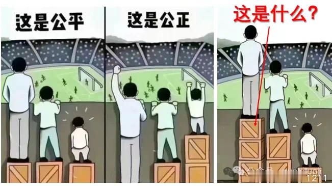“如果说股市创造财富，那也是上市公司的主体创造财富和利润，然后分红给市场。最强大