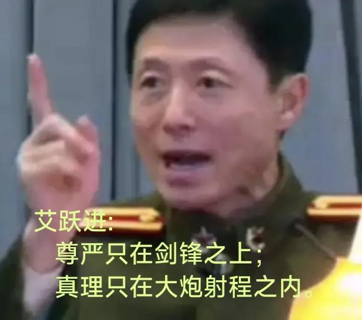 他俩有很多相似之处，观点也一致，都善于演讲，慷慨激昂绘声绘色，把没见到的事儿能说