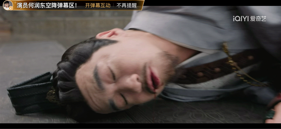 何润东雀骨意难平雀骨何润东意难平《雀骨》权谋线落幕，何润东谢怀归带来长久的意难平