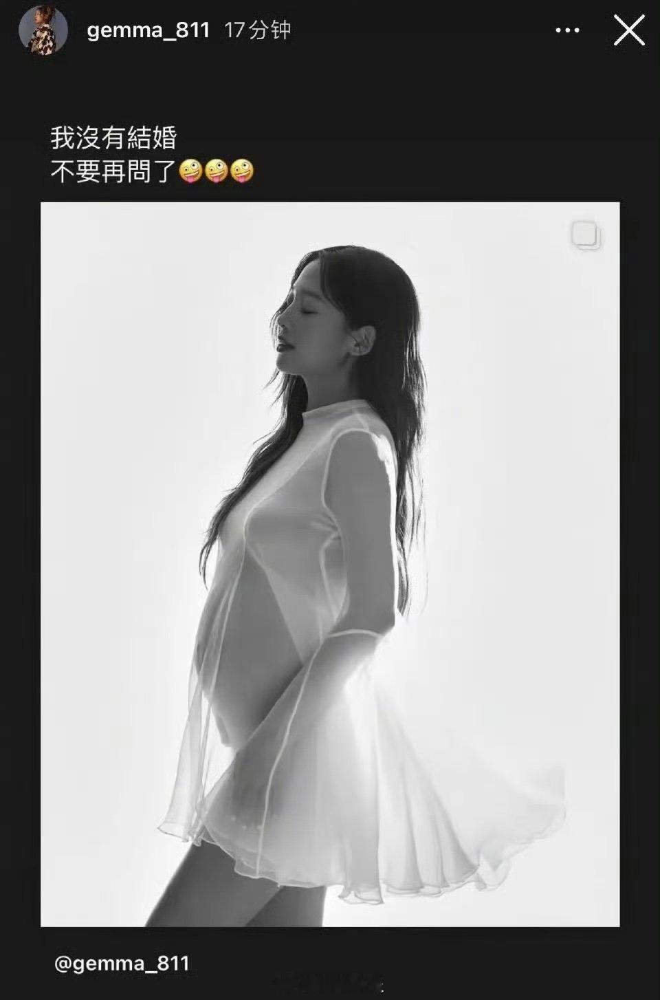 鬼鬼没结婚没男朋友有孩子鬼鬼没结婚有孩子鬼鬼没结婚没男朋友有孩子，那又怎么了，也