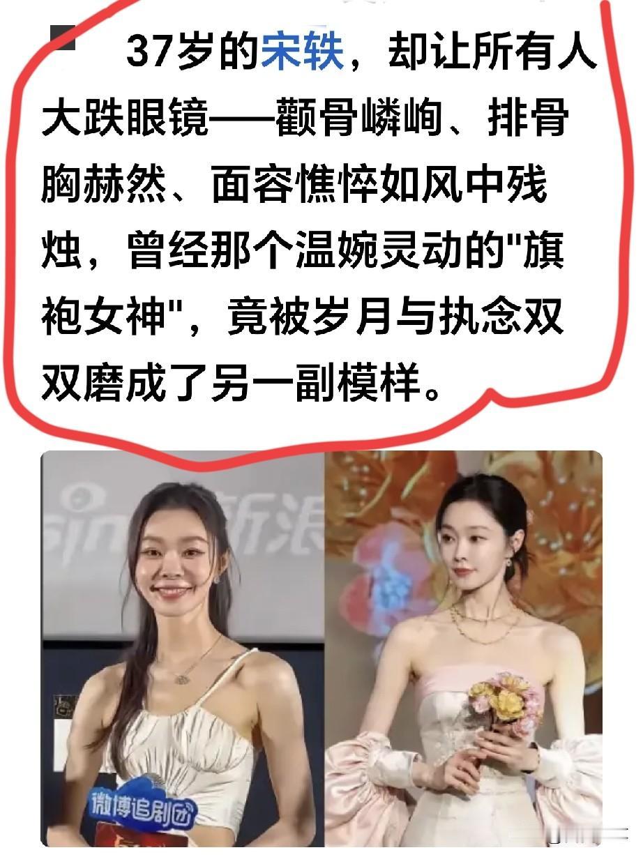 这也太炸裂了，这瓜保熟吗？